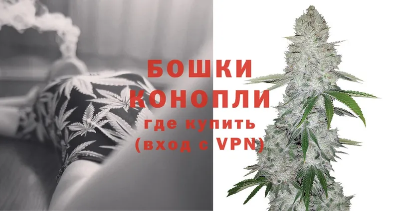 Марихуана THC 21%  Новоуральск 